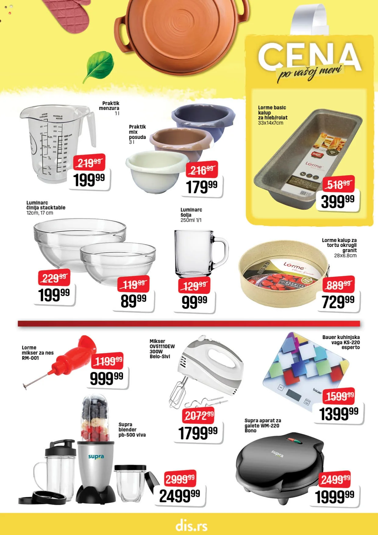 Dis katalog 6-19.11.2025.