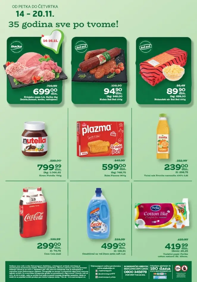 Univerexport katalog 14-20.11.2025.