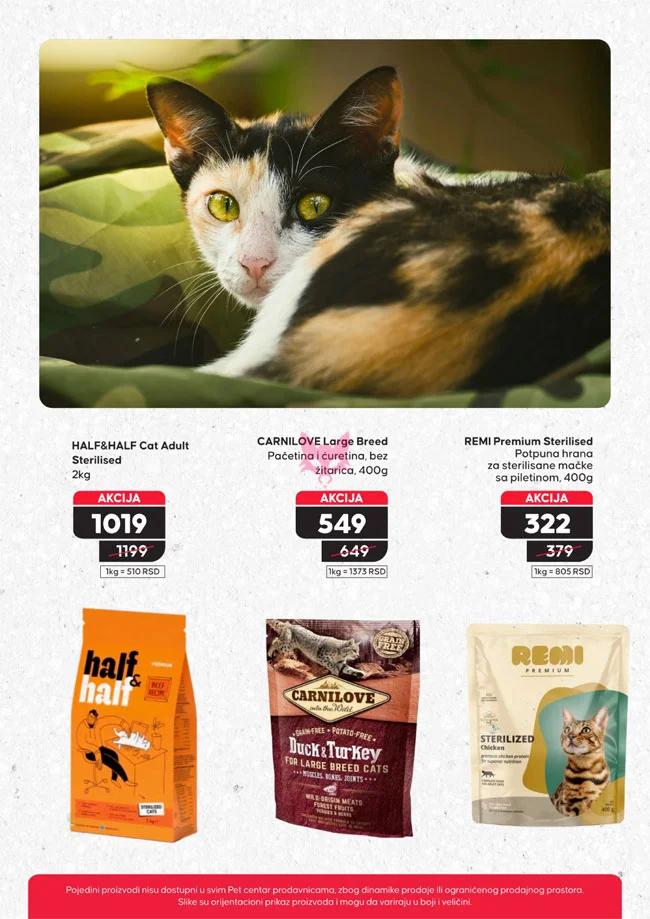 Pet centar katalog 13.11-10.12.2025.