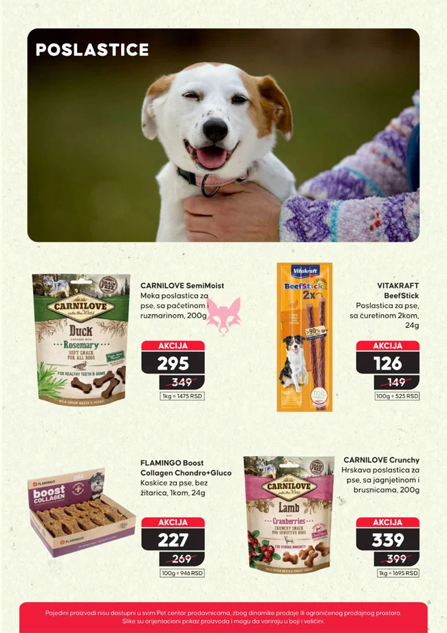 Pet centar katalog 13.11-10.12.2025.
