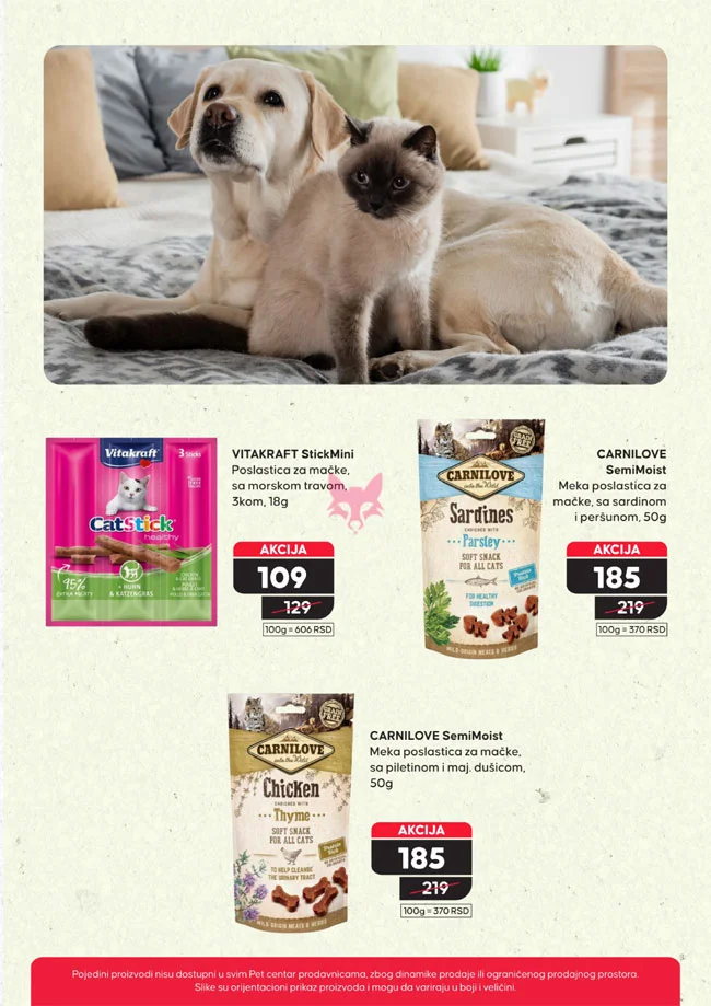 Pet centar katalog 13.11-10.12.2025.