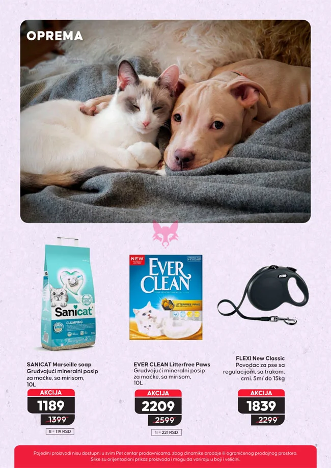 Pet centar katalog 13.11-10.12.2025.