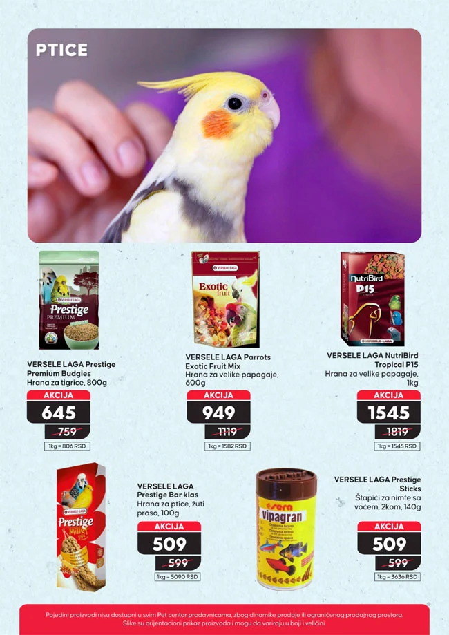 Pet centar katalog 13.11-10.12.2025.