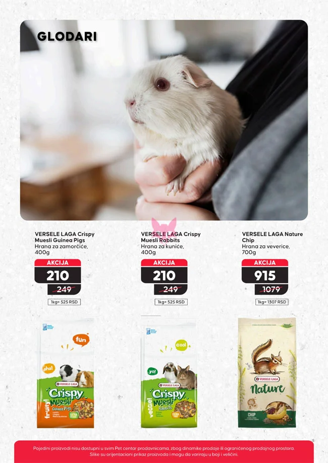 Pet centar katalog 13.11-10.12.2025.