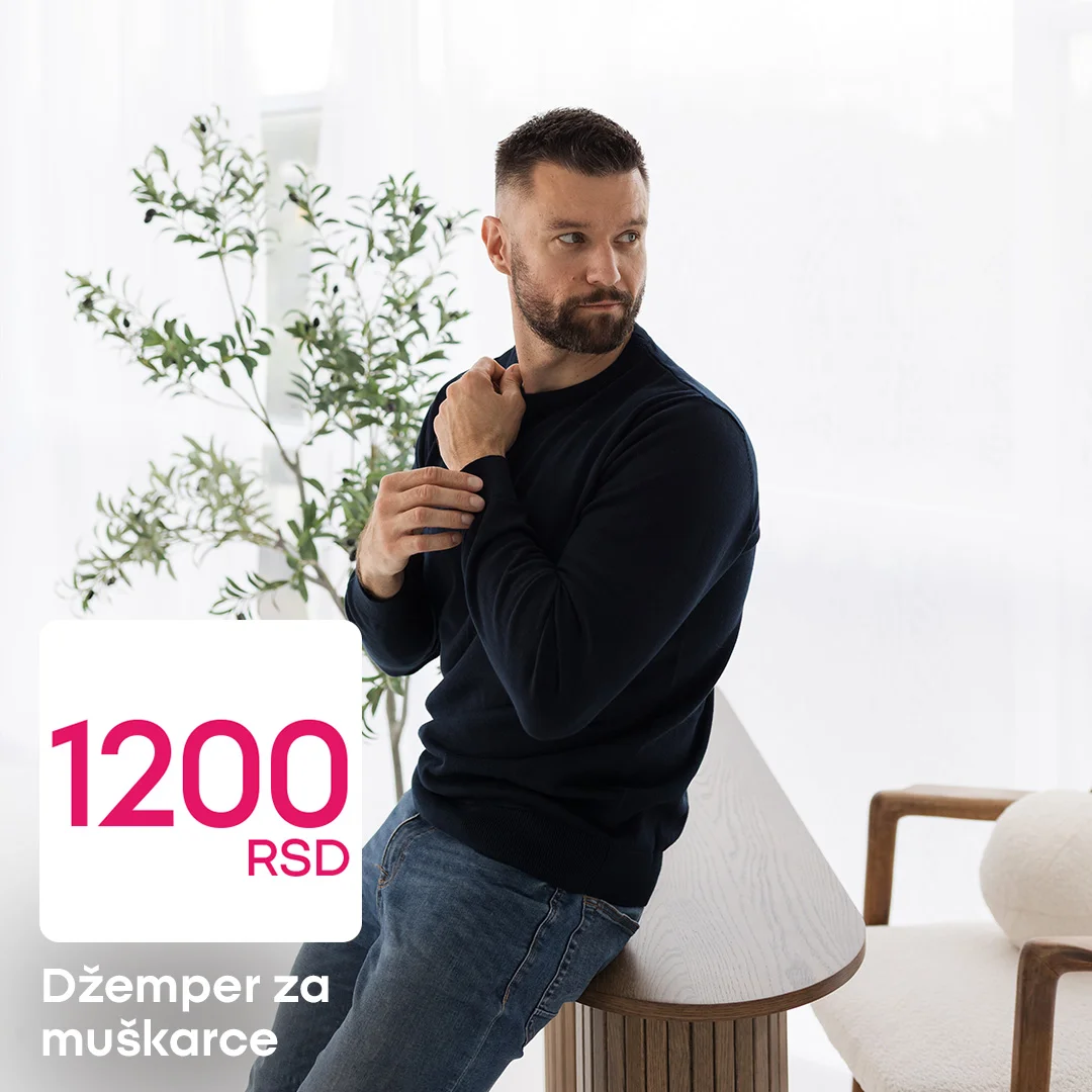 Pepco MUŠKA ODEĆA - novembar 2025.