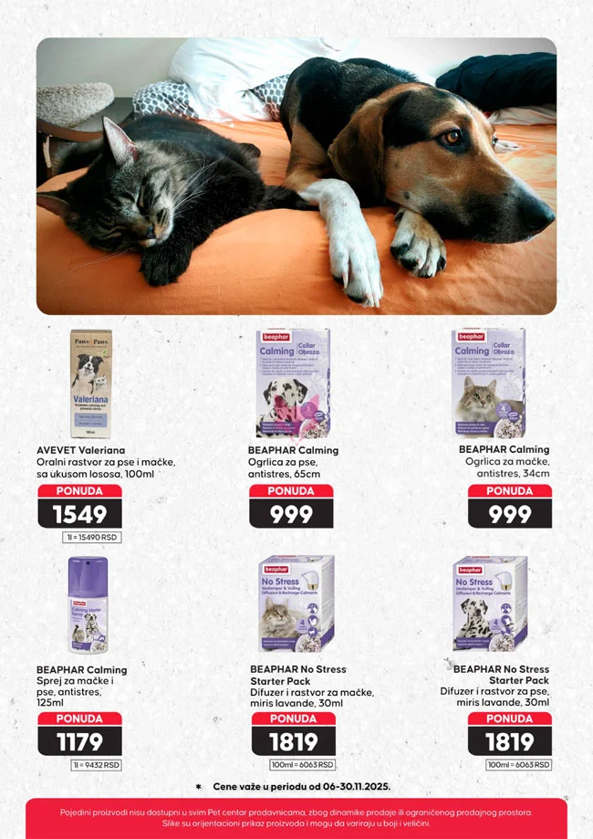 Pet centar katalog 13.11-10.12.2025.