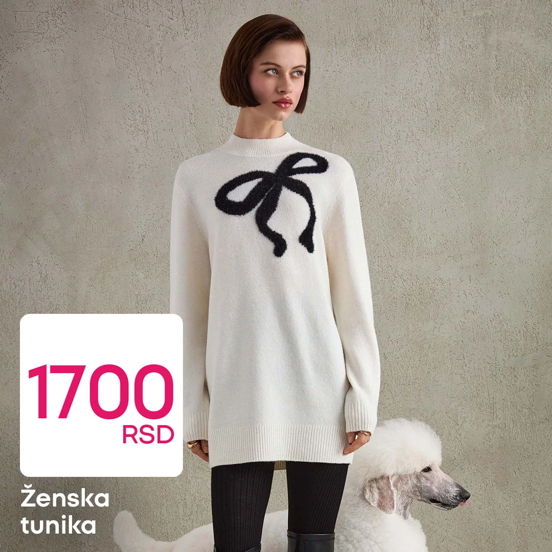 Pepco ŽENSKA ODEĆA - novembar 2025.