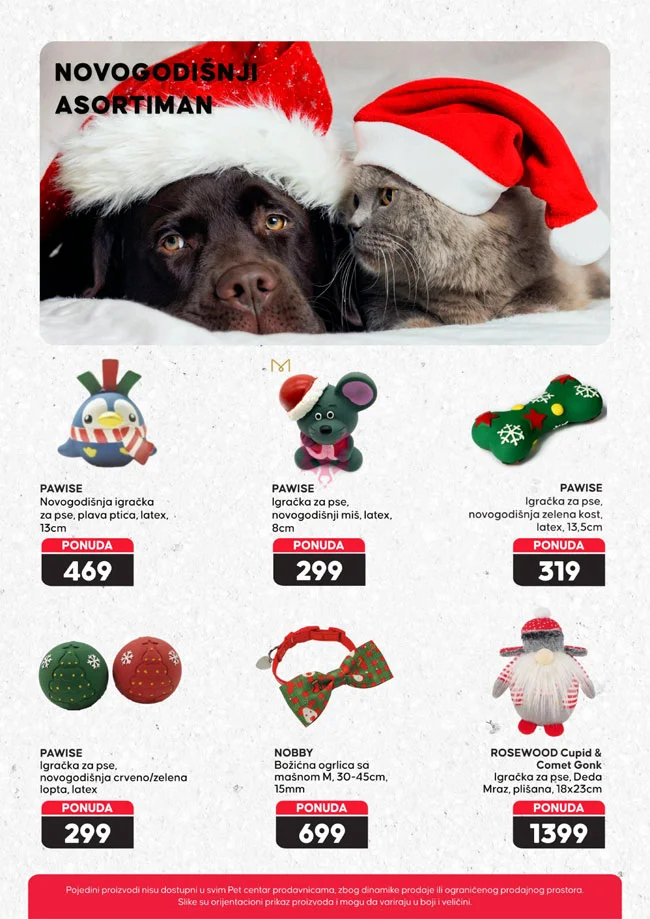 Pet centar katalog 13.11-10.12.2025.