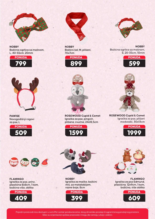 Pet centar katalog 13.11-10.12.2025.