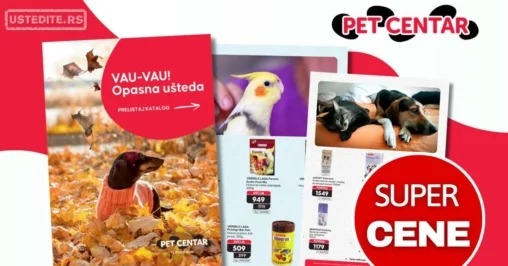 Pet centar katalog 13.11-10.12.2025.