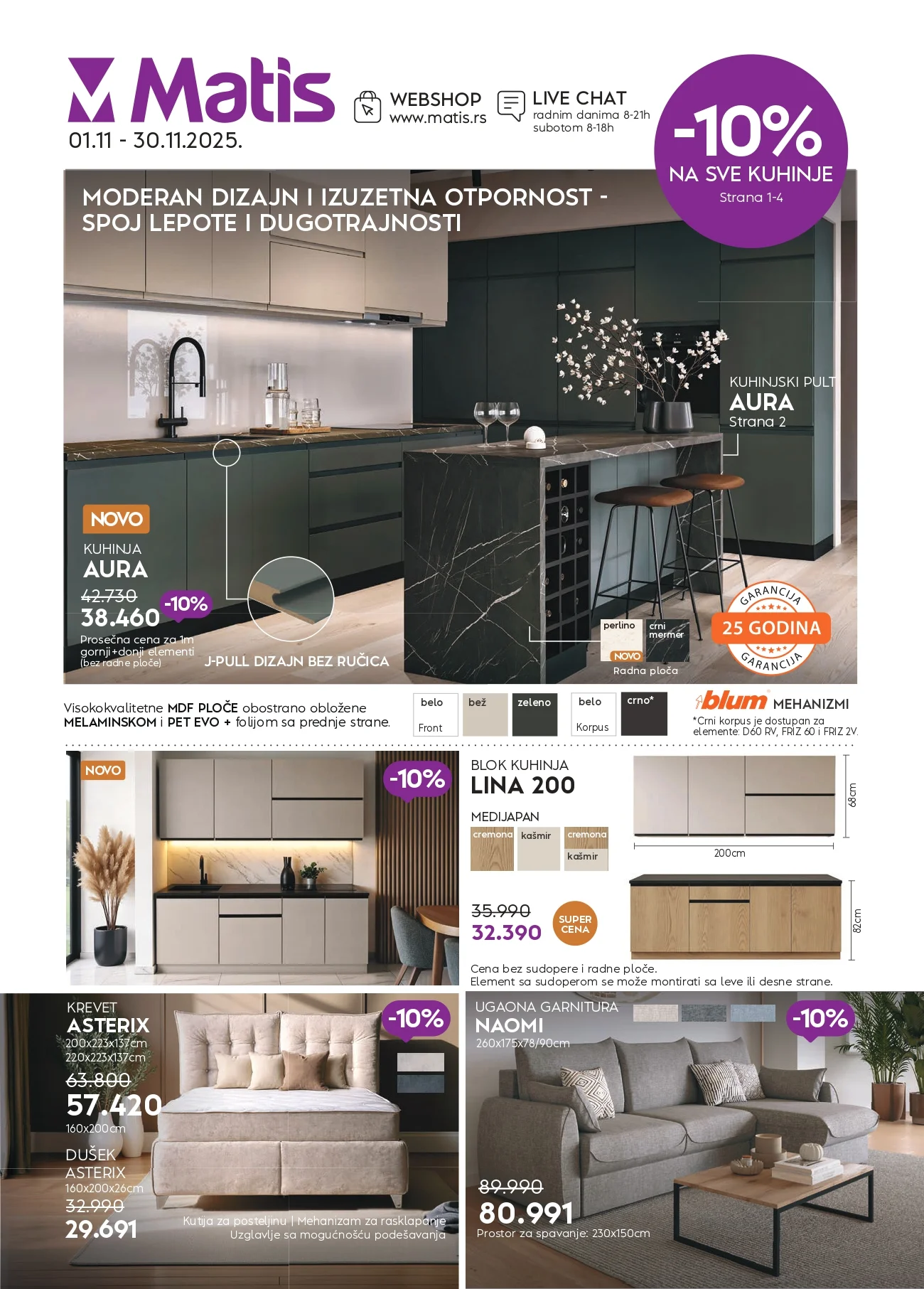 Matis katalog 1-30.11.2025.