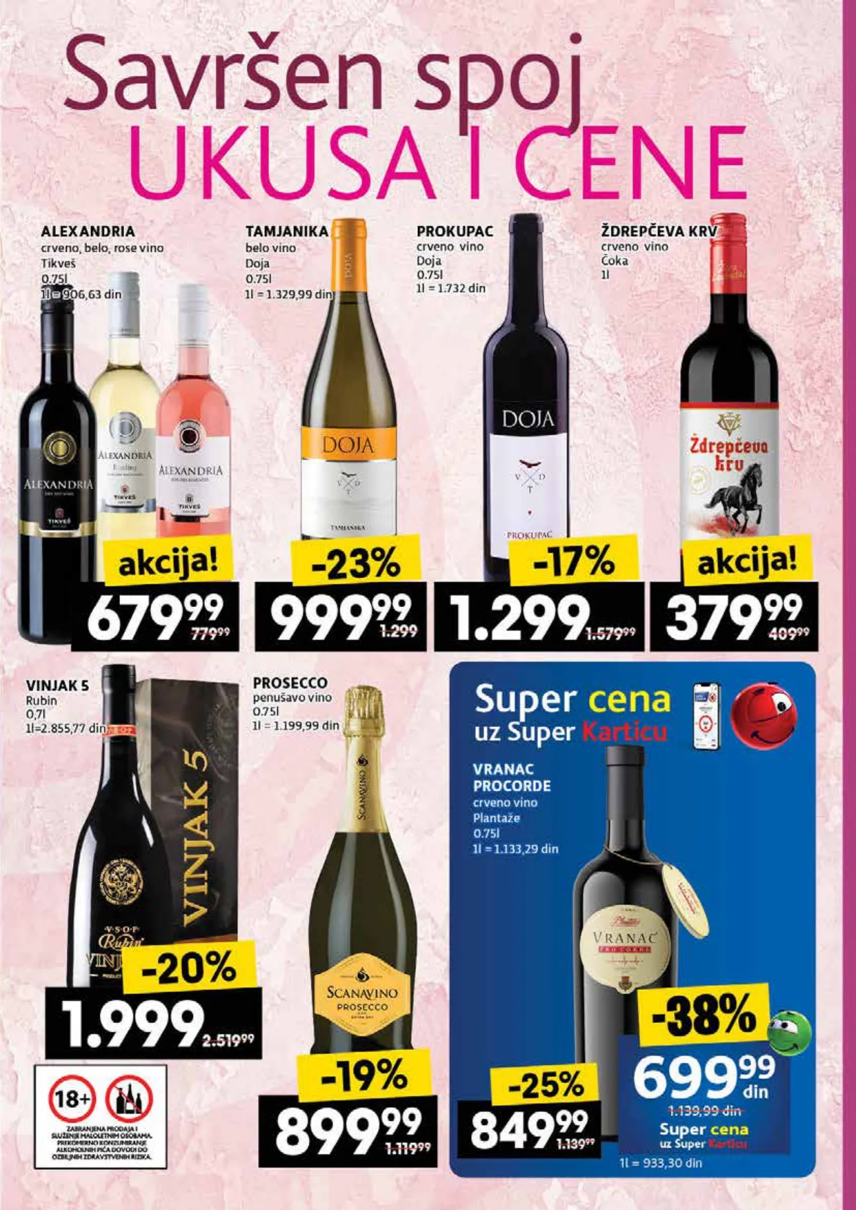 Idea katalog 27.11-3.12.2025.