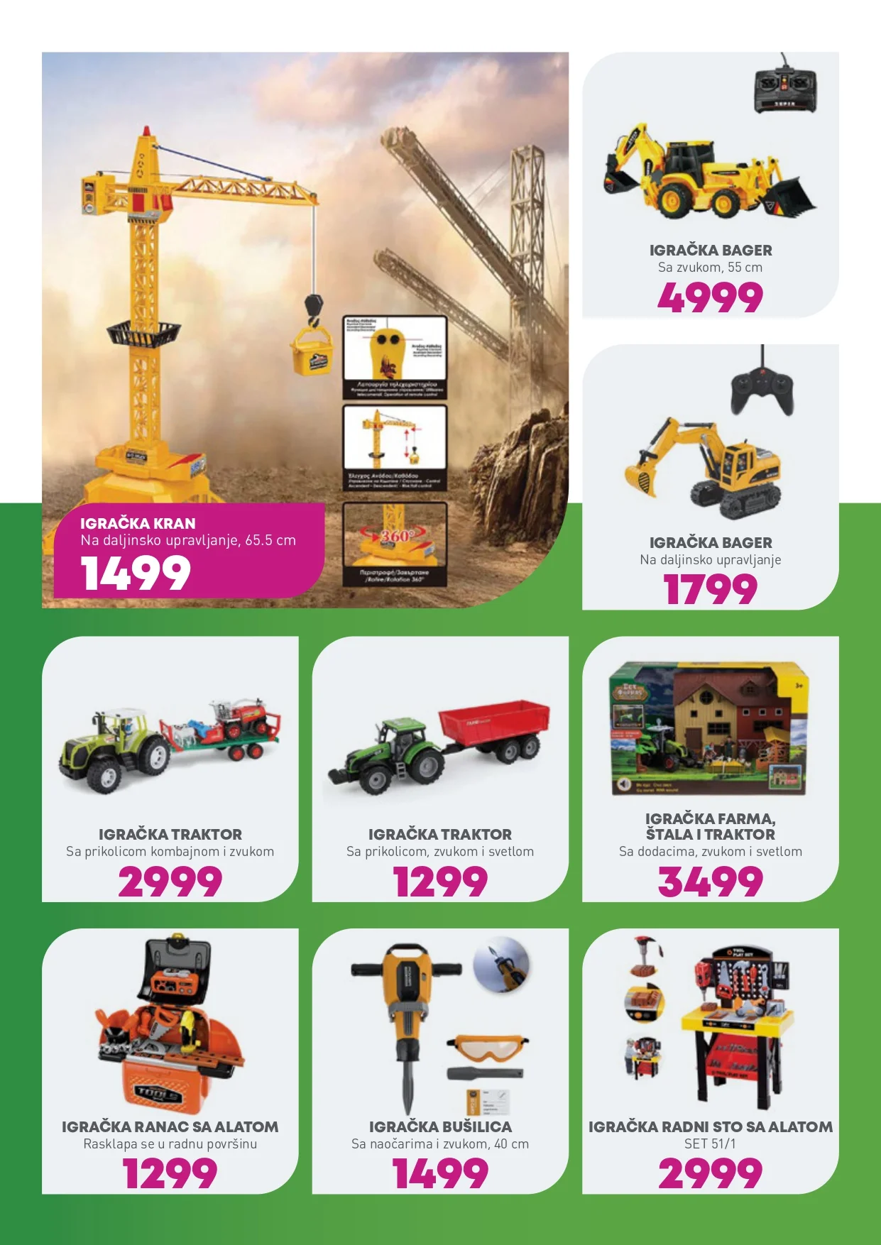 Jumbo katalog SVE ZA NOVU GODINU zima 2025.