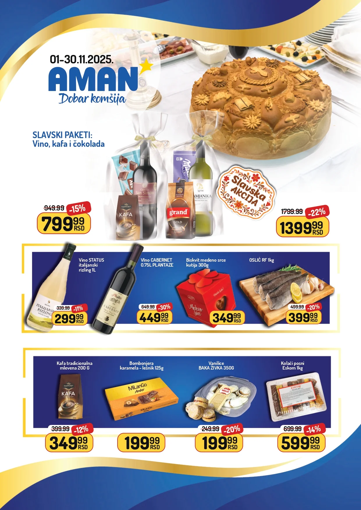 Aman katalog - slavska ponuda i akcije 1-30.11.2025.