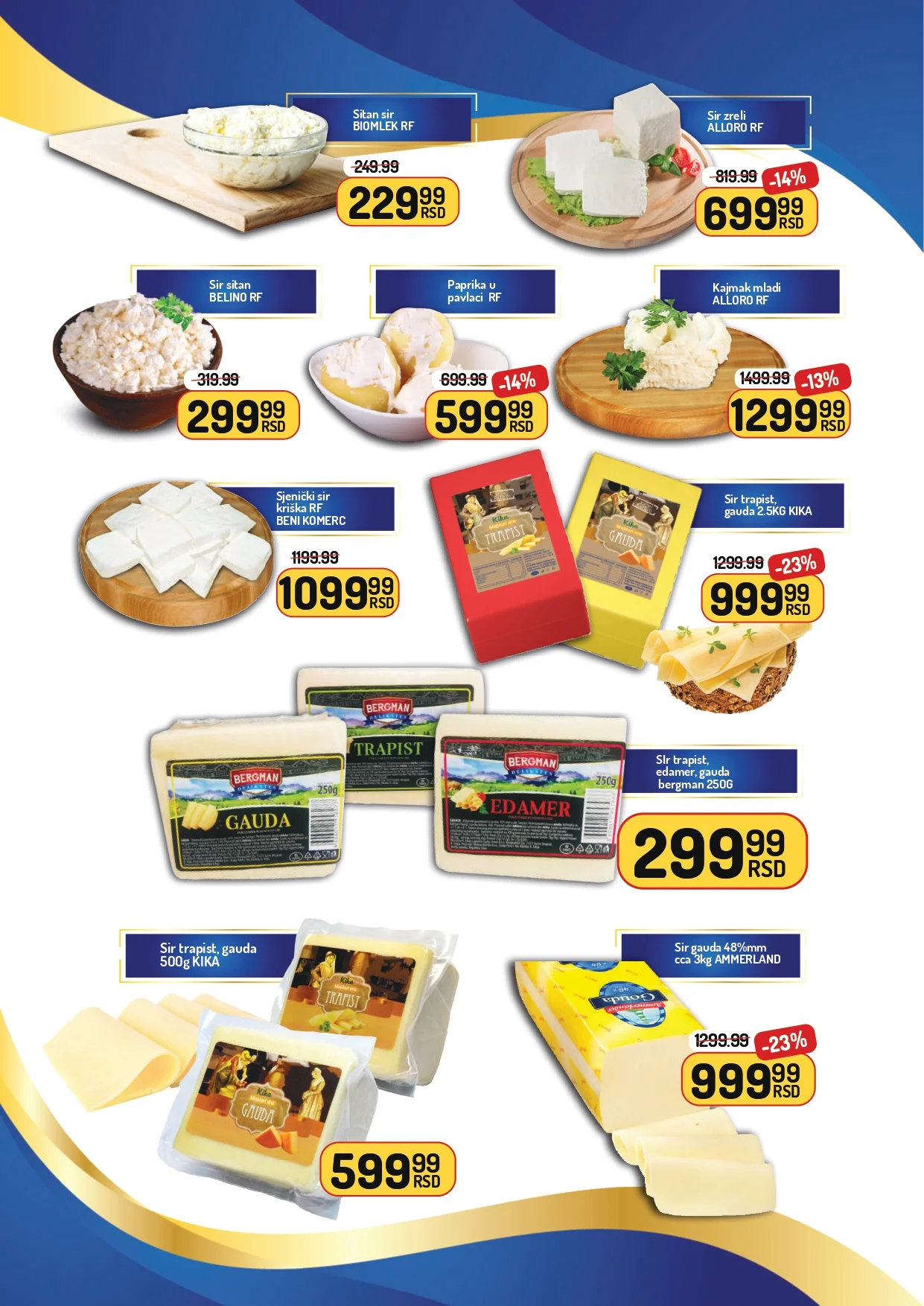 Aman katalog - slavska ponuda i akcije 1-30.11.2025.