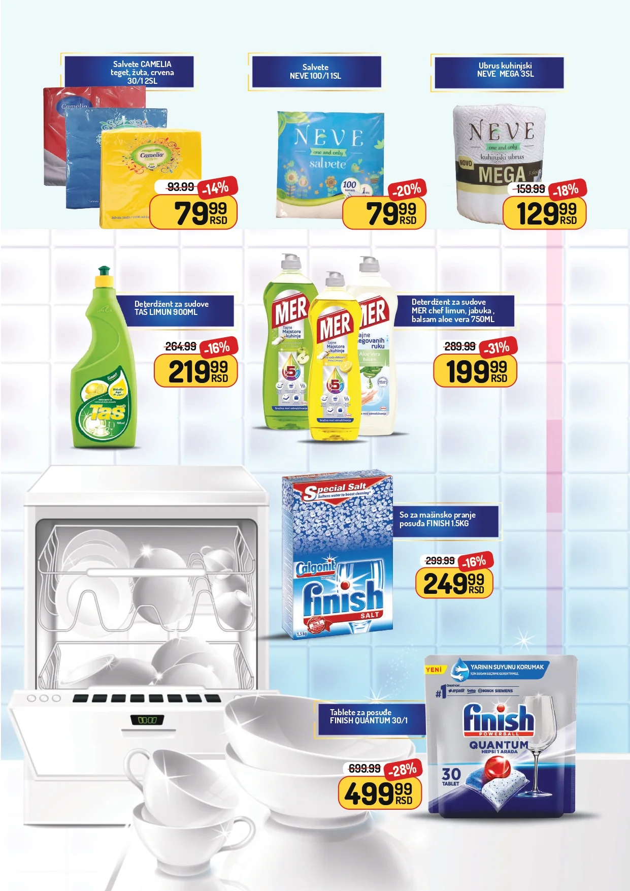 Aman katalog - slavska ponuda i akcije 1-30.11.2025.