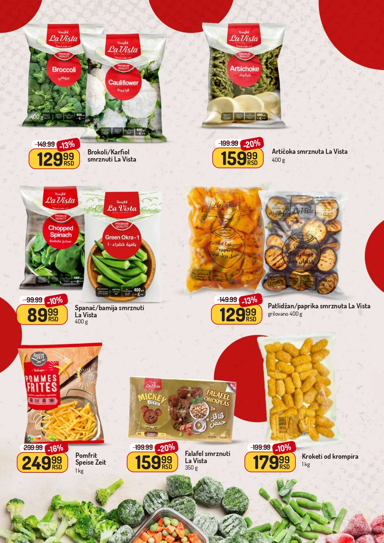 Aman katalog 10-23.11.2025.