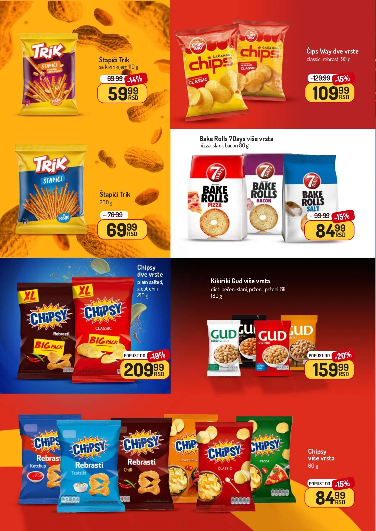 Aman katalog 10-23.11.2025.