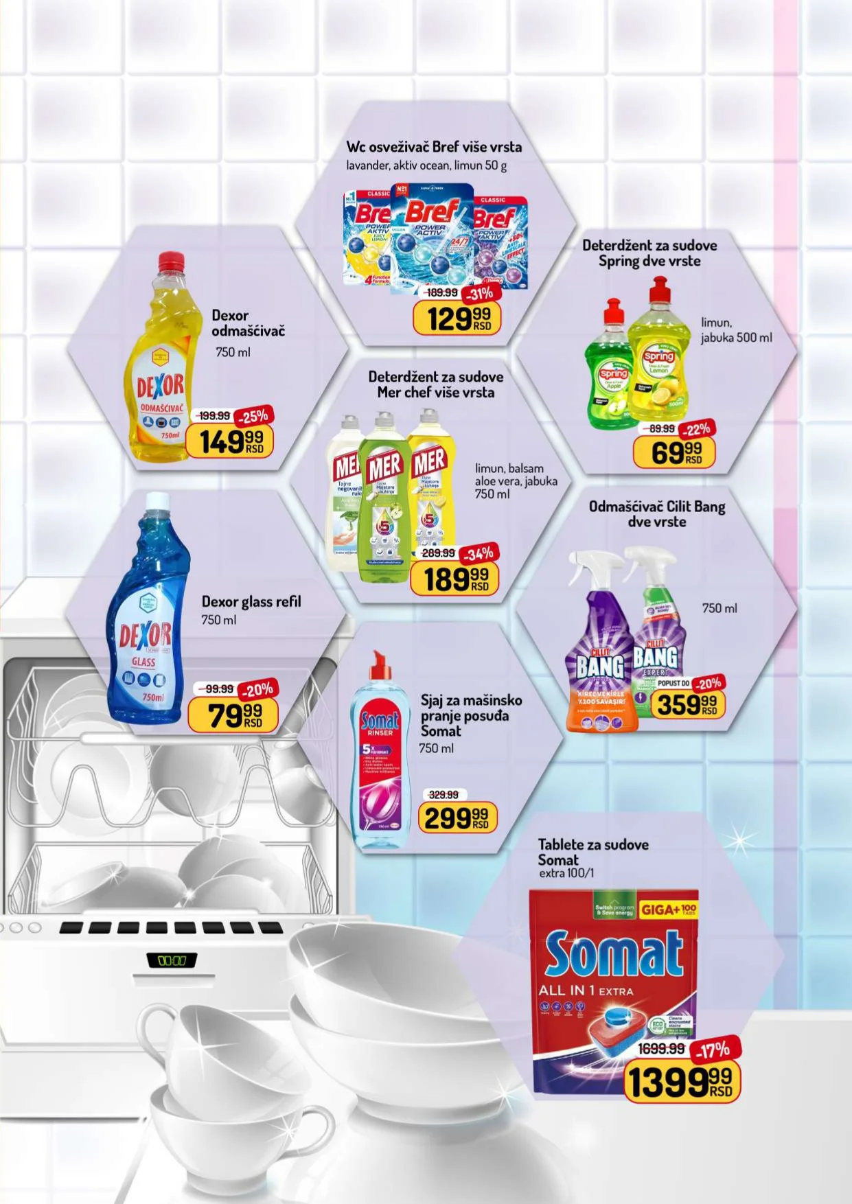 Aman katalog 10-23.11.2025.