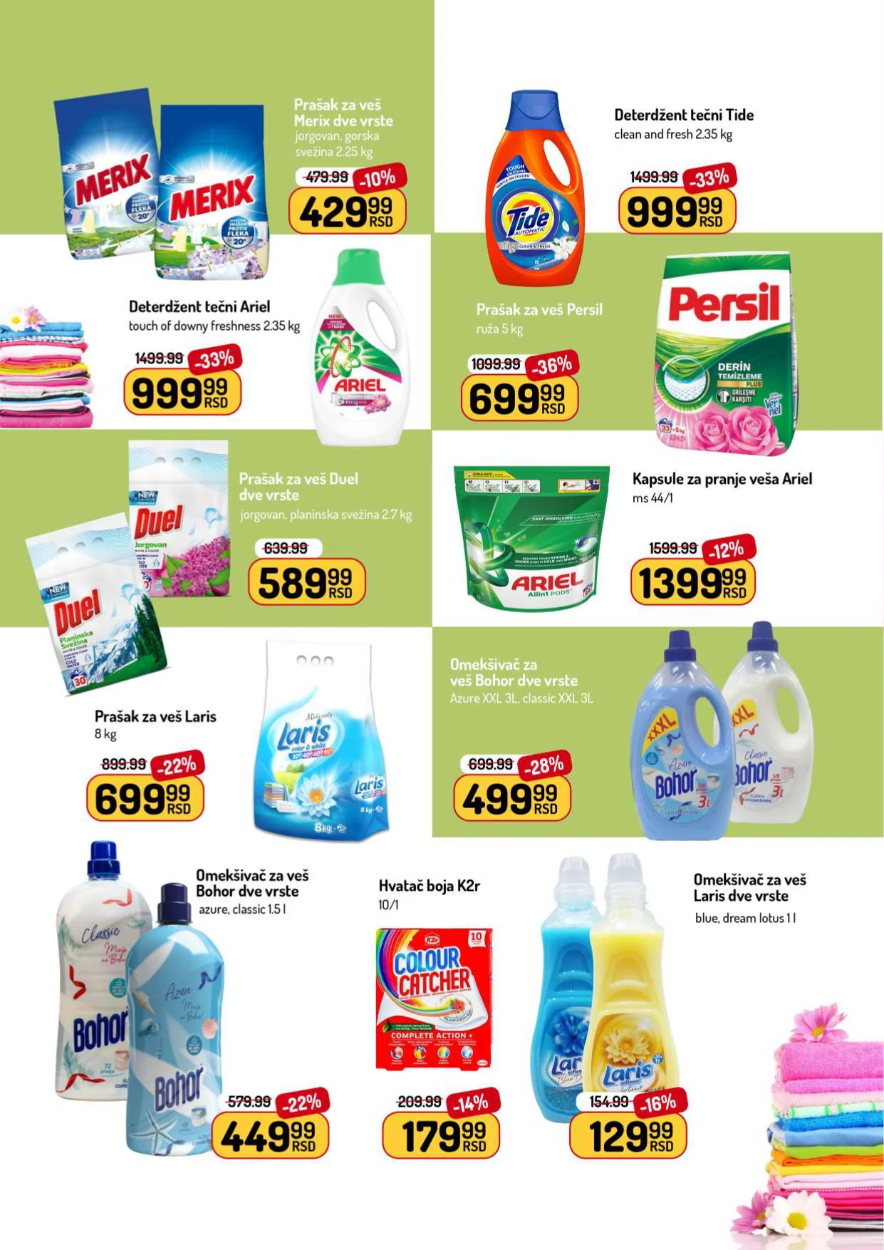 Aman katalog 10-23.11.2025.