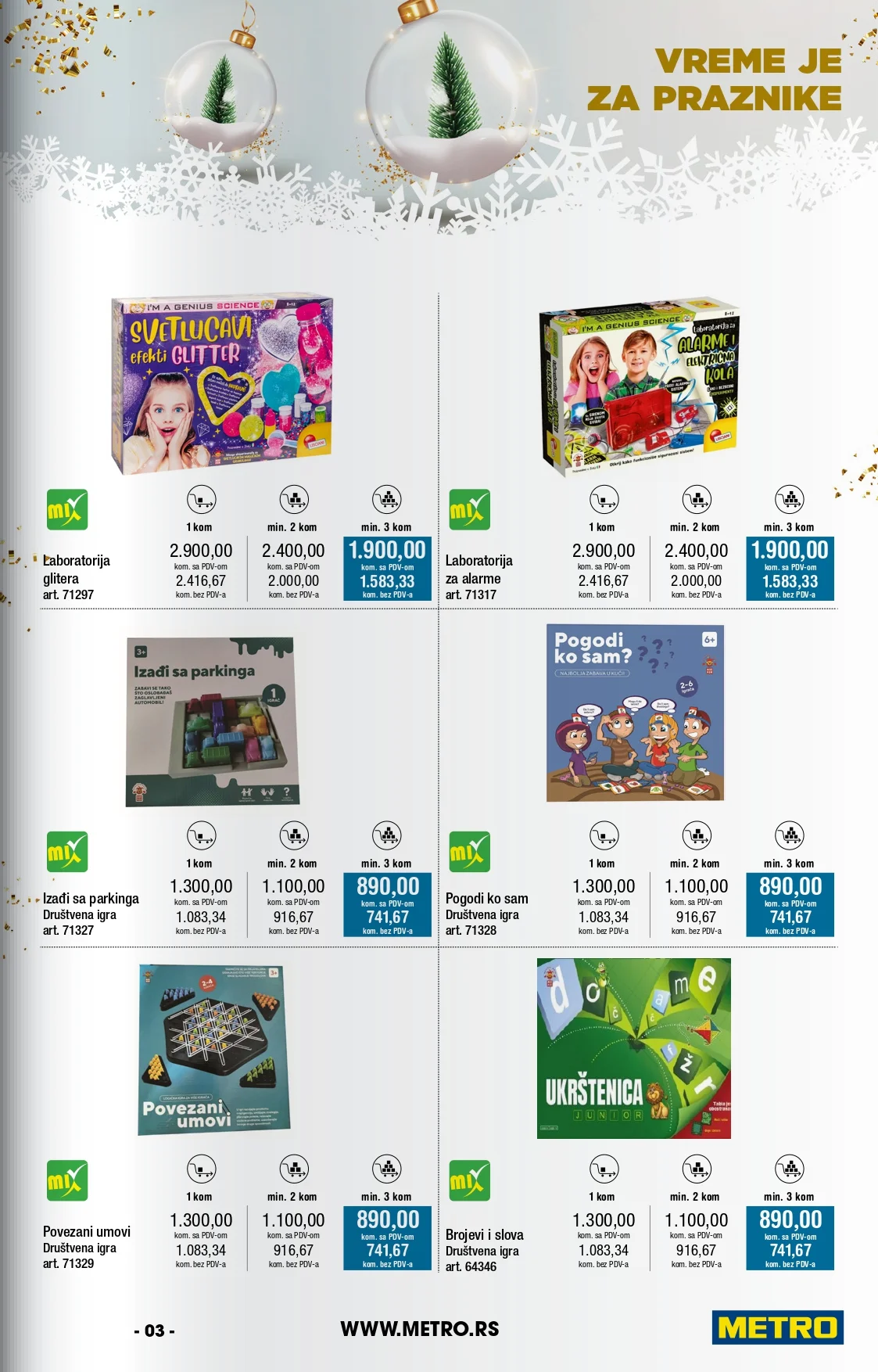 Metro katalog NOVOGODIŠNJA PONUDA 14.11-13.12.2025.