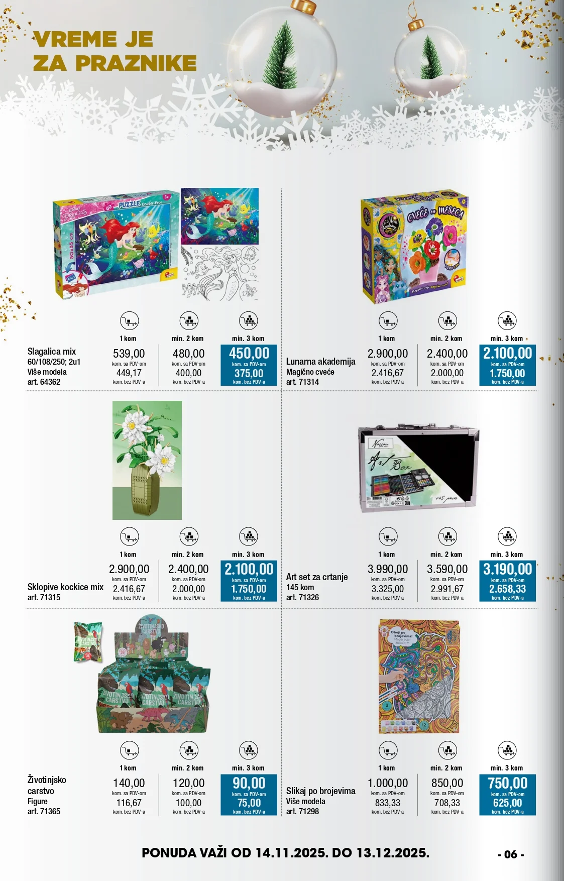 Metro katalog NOVOGODIŠNJA PONUDA 14.11-13.12.2025.