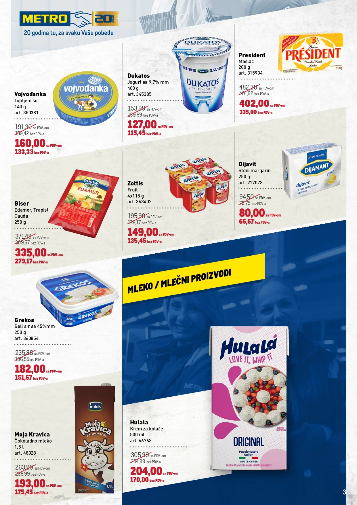 Metro katalog PREHRANA/NEPREHRANA 13-26.11.2025.