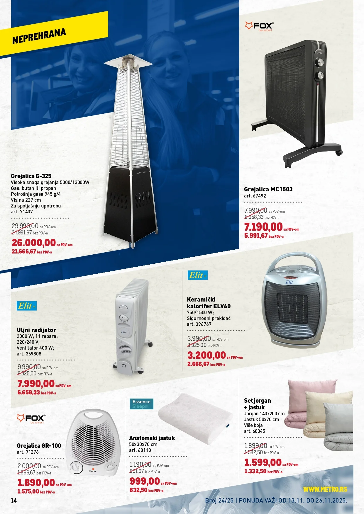 Metro katalog PREHRANA/NEPREHRANA 13-26.11.2025.