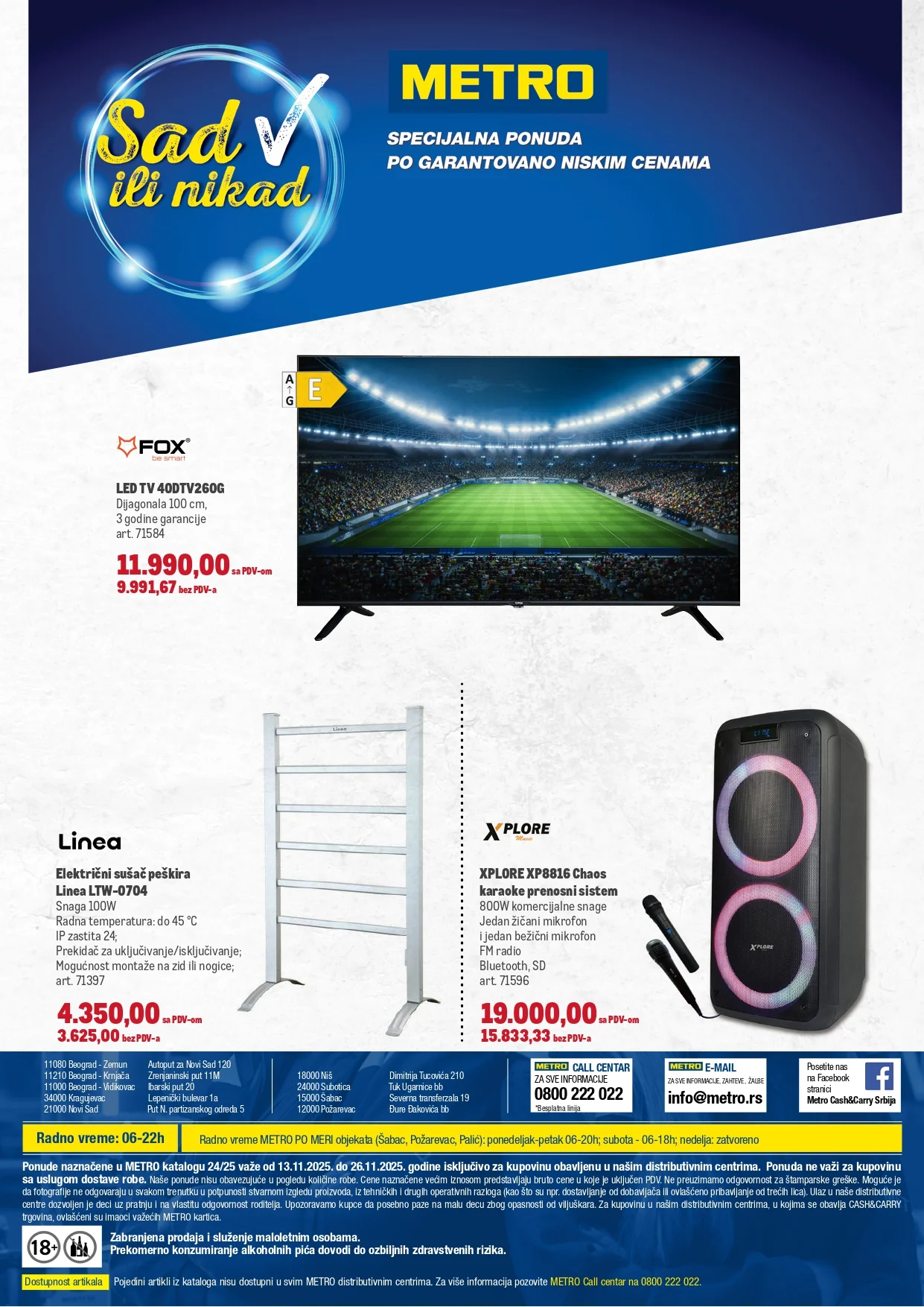 Metro katalog PREHRANA/NEPREHRANA 13-26.11.2025.