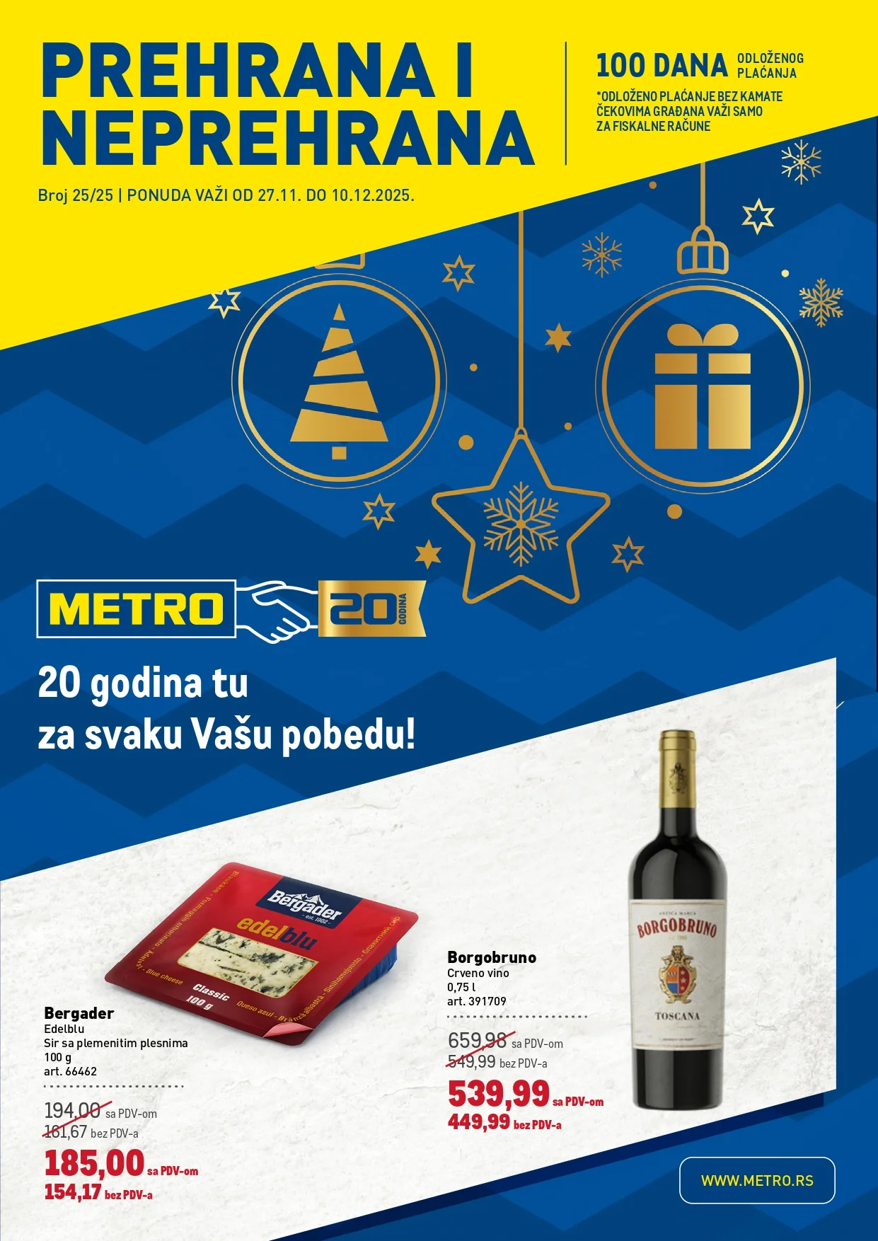 Metro katalog PREHRANA/NEPREHRANA 27.11-10.12.2025.