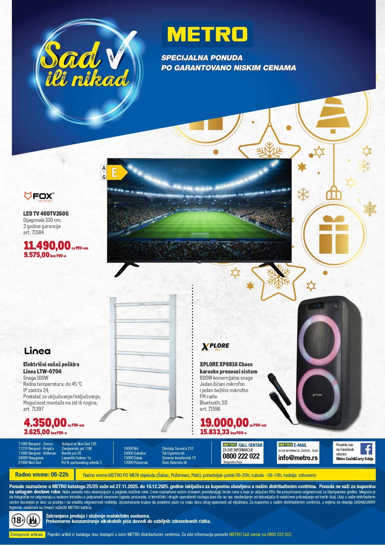 Metro katalog PREHRANA/NEPREHRANA 27.11-10.12.2025.