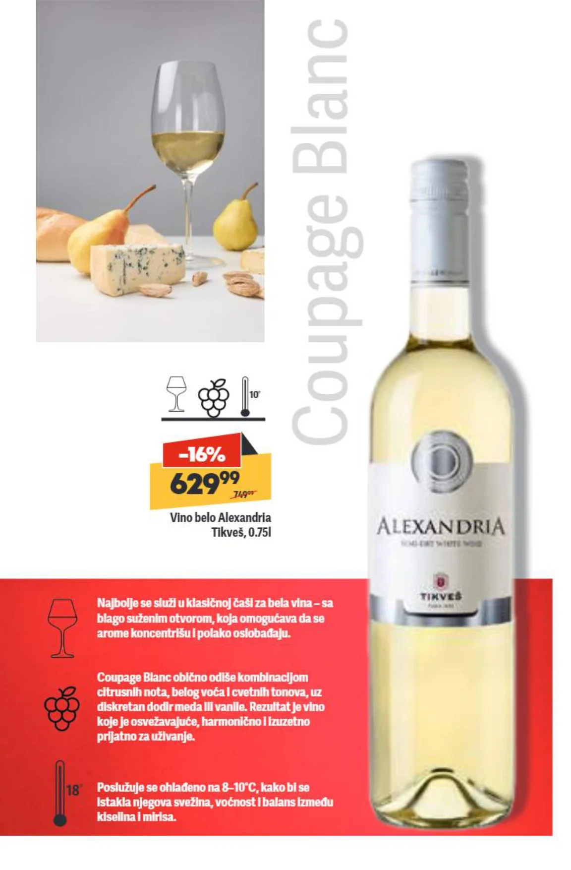 Mega Maxi katalog VINA I RAKIJE 13-10.12.2025.