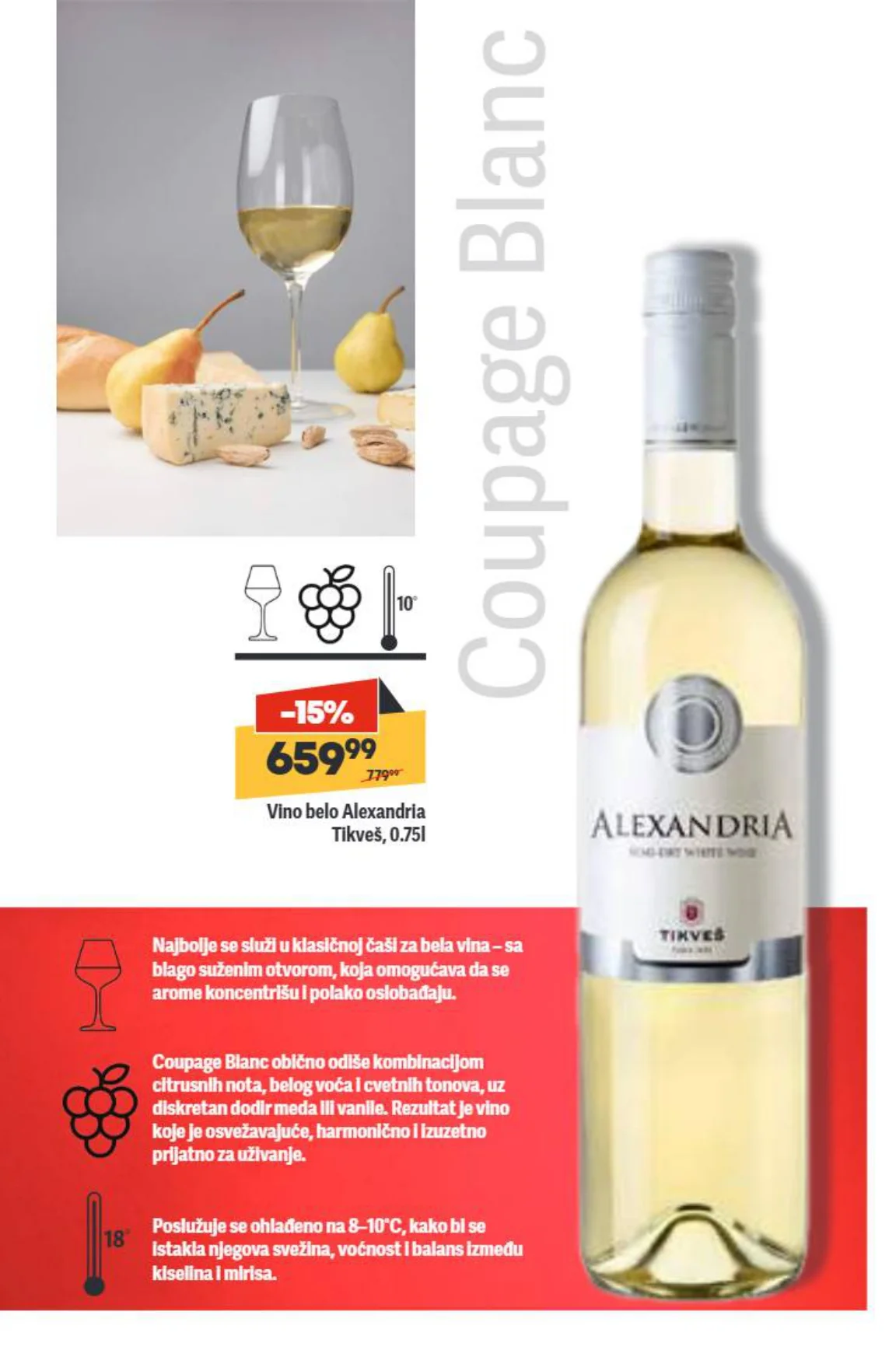 Maxi katalog VINA 13-10.12.2025.