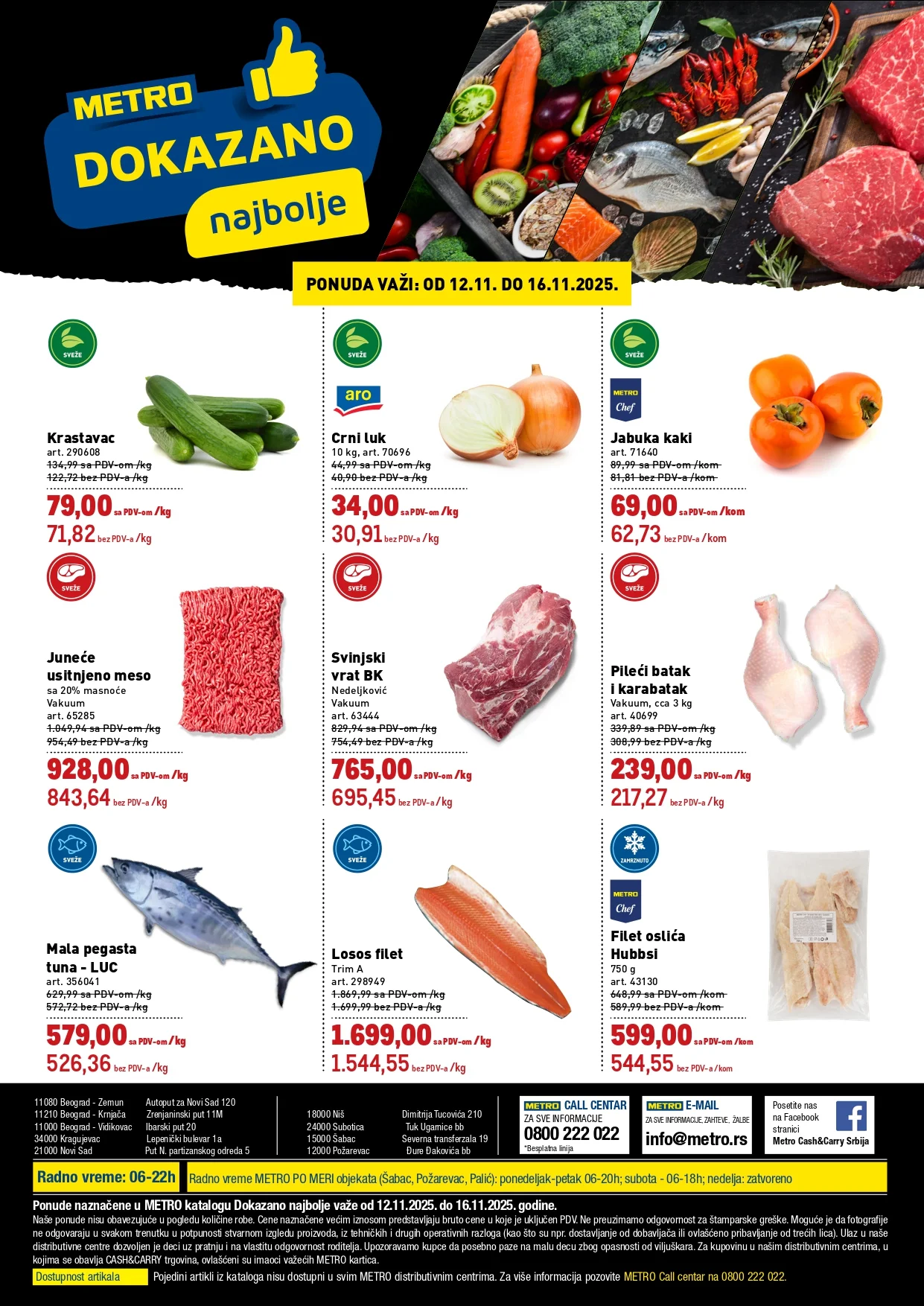 Metro katalog DOKAZANO 12-14.11.2025.