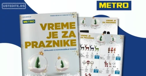 Metro katalog NOVOGODIŠNJA PONUDA 14.11-13.12.2025.