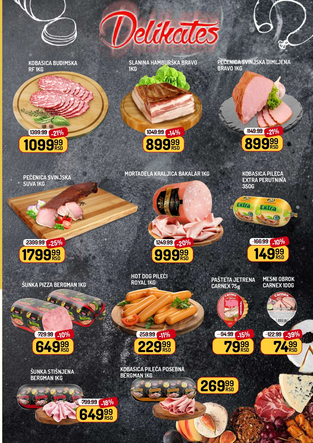 Aman katalog 7-13.11.2025.