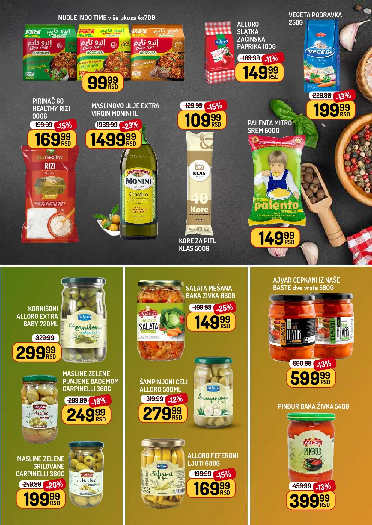 Aman katalog 7-13.11.2025.