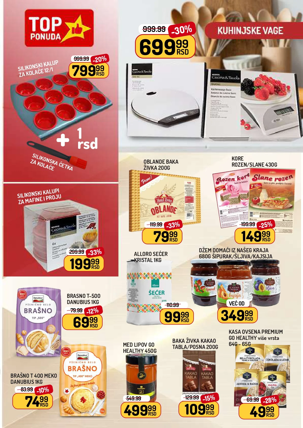 Aman katalog 7-13.11.2025.