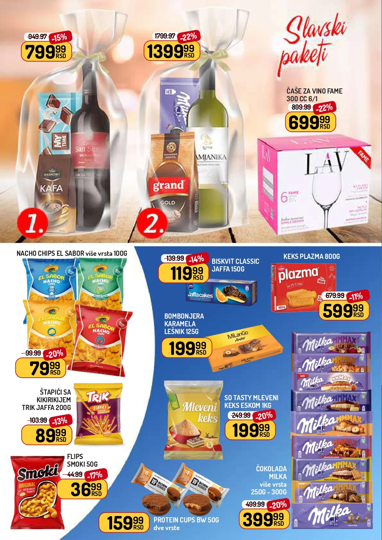 Aman katalog 7-13.11.2025.