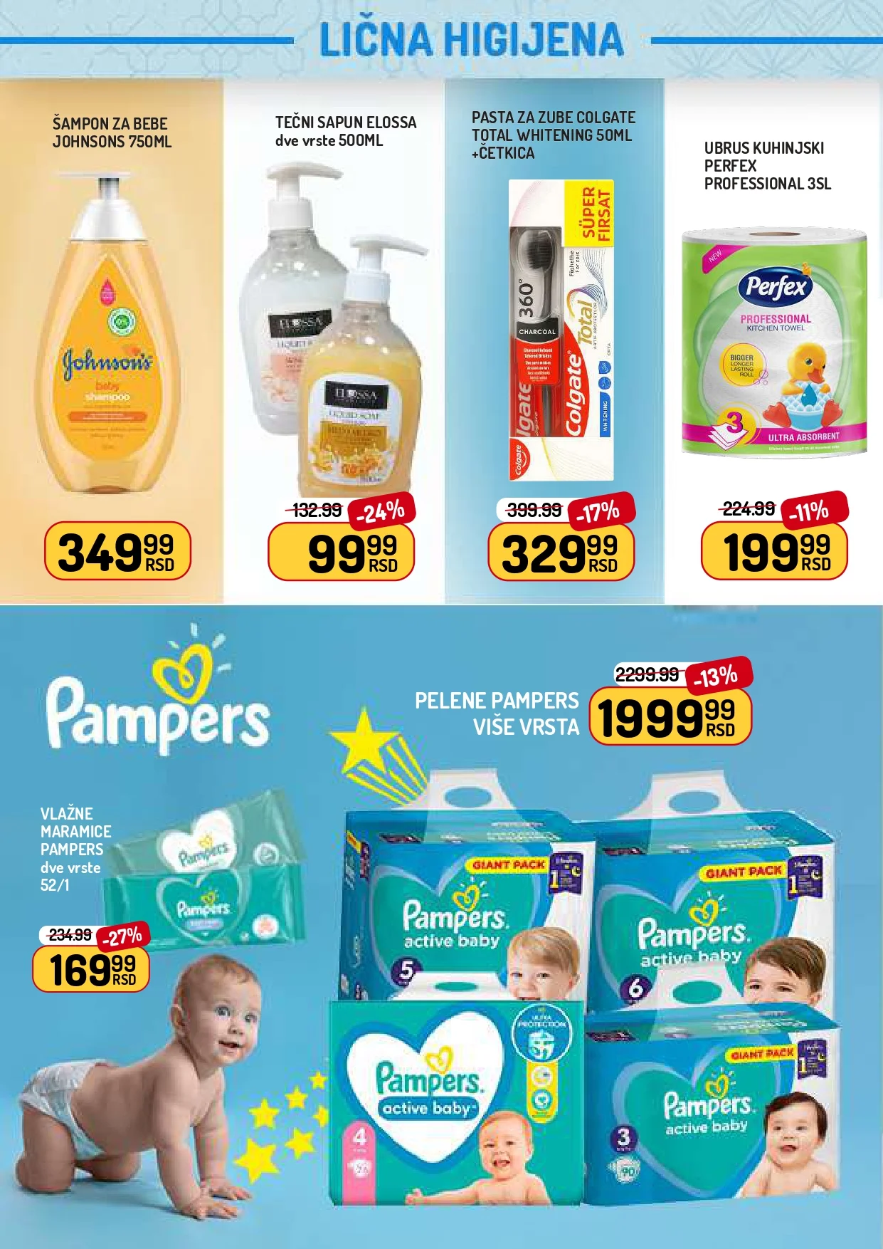 Aman katalog 7-13.11.2025.