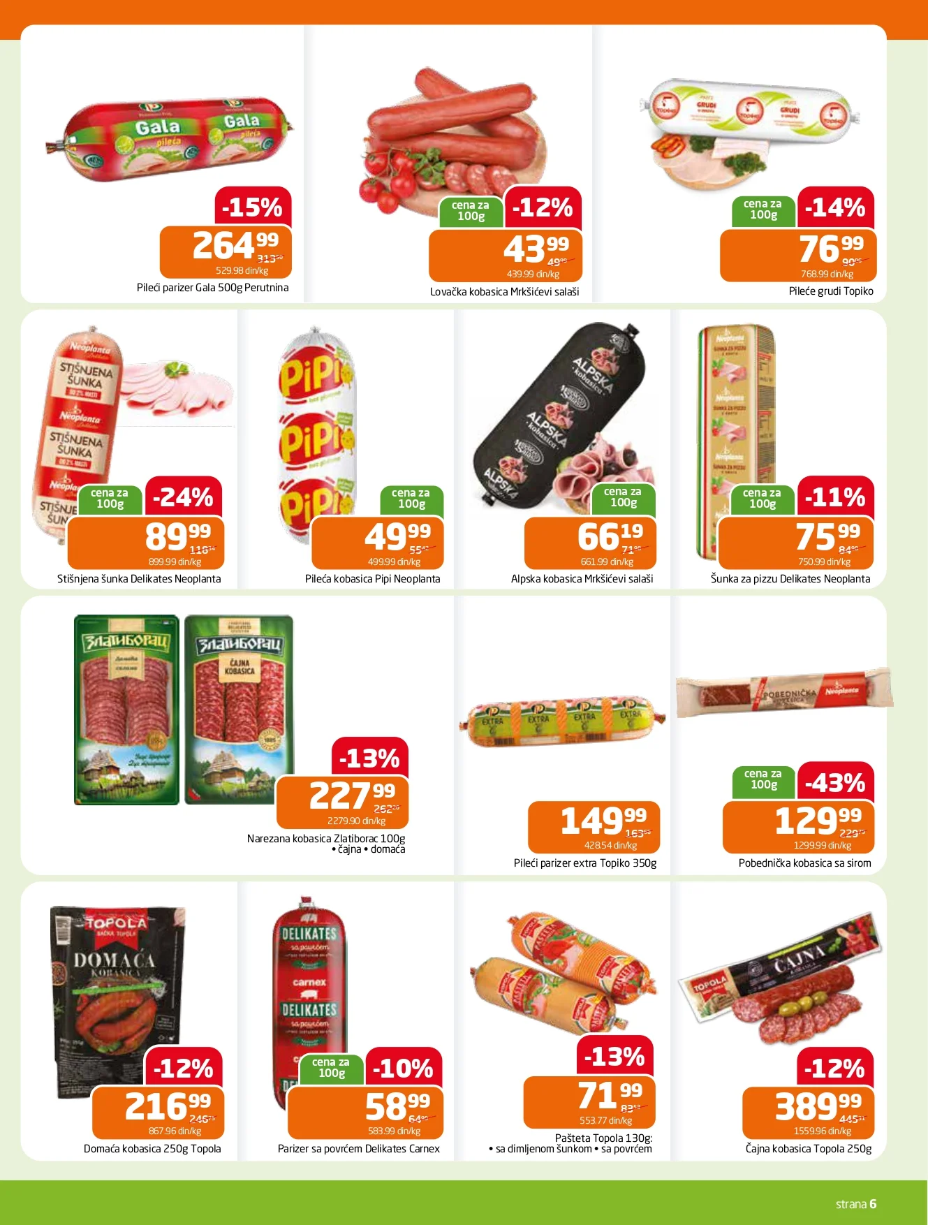Gomex katalog AKCIJE IZ ŠEŠIRA 5-18.11.2025.