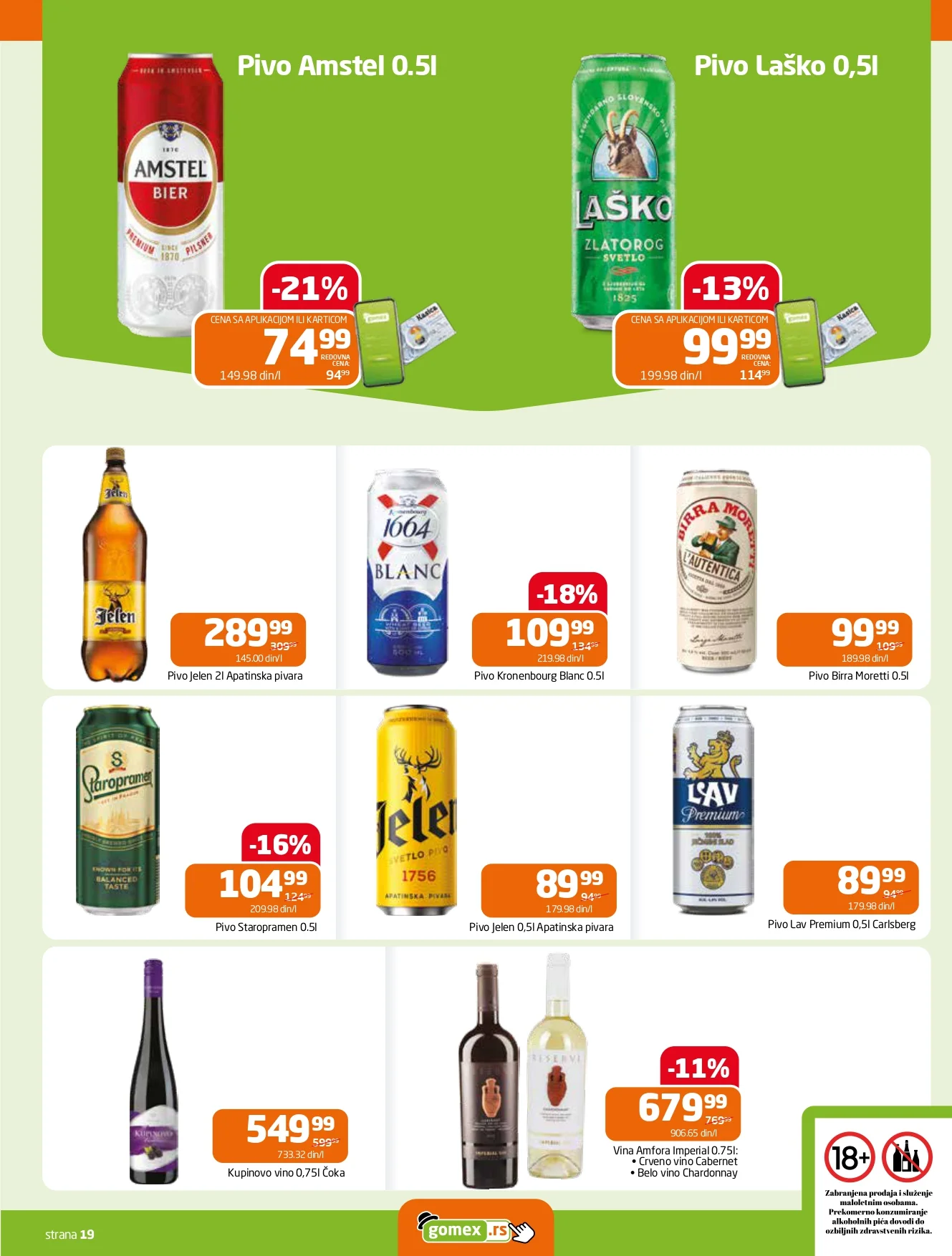 Gomex katalog AKCIJE IZ ŠEŠIRA 5-18.11.2025.