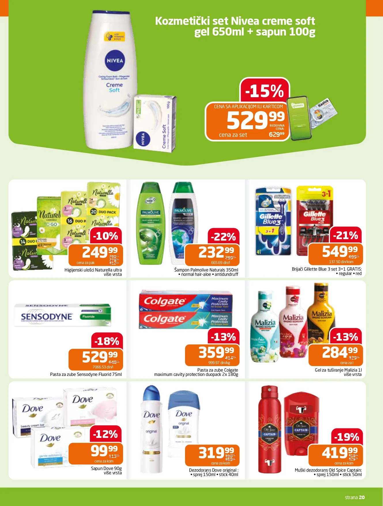 Gomex katalog AKCIJE IZ ŠEŠIRA 5-18.11.2025.