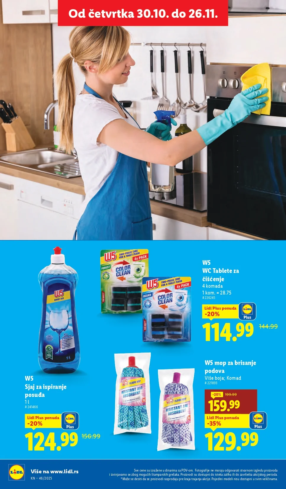 Lidl katalog 13-19.11.2025.