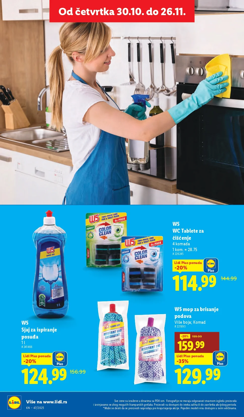 Lidl katalog 20-27.11.2025.