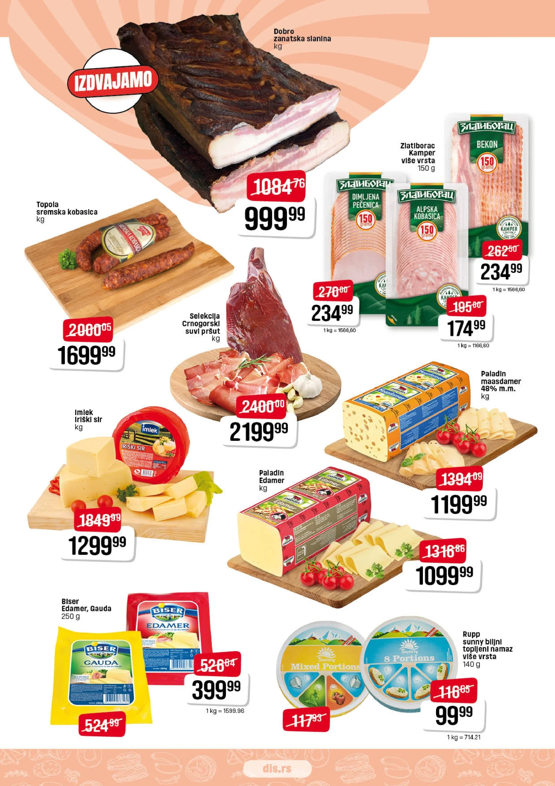 Dis katalog 20.11-3.12.2025.