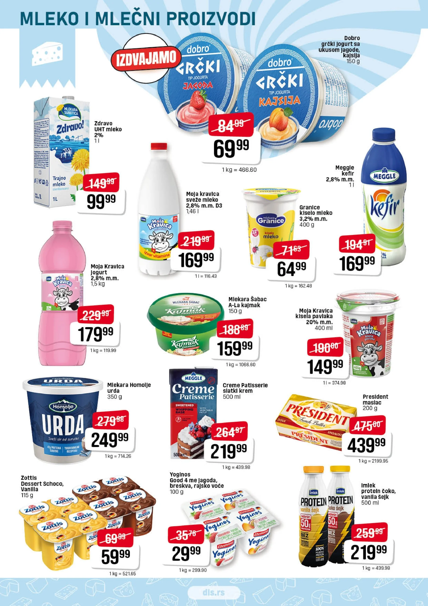 Dis katalog 20.11-3.12.2025.