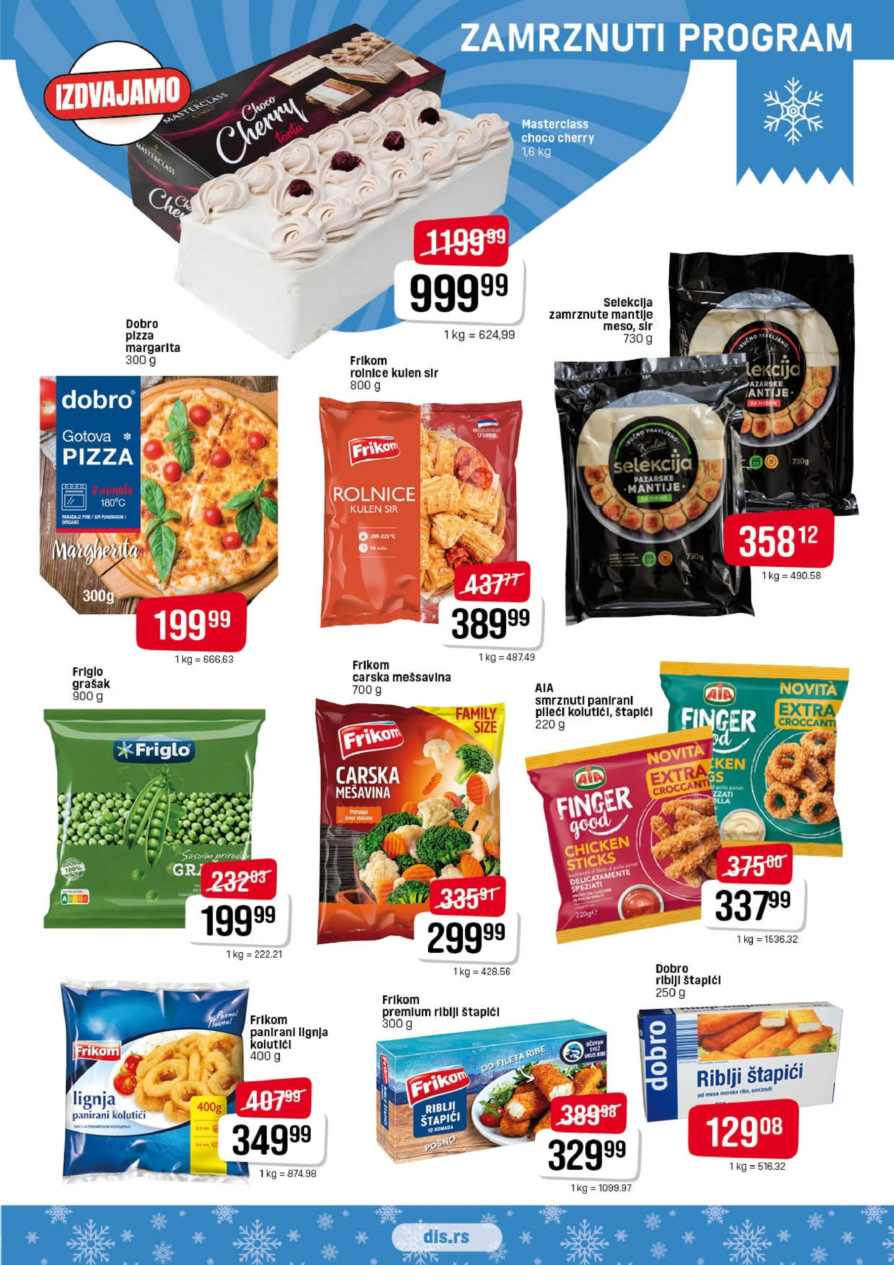 Dis katalog 20.11-3.12.2025.