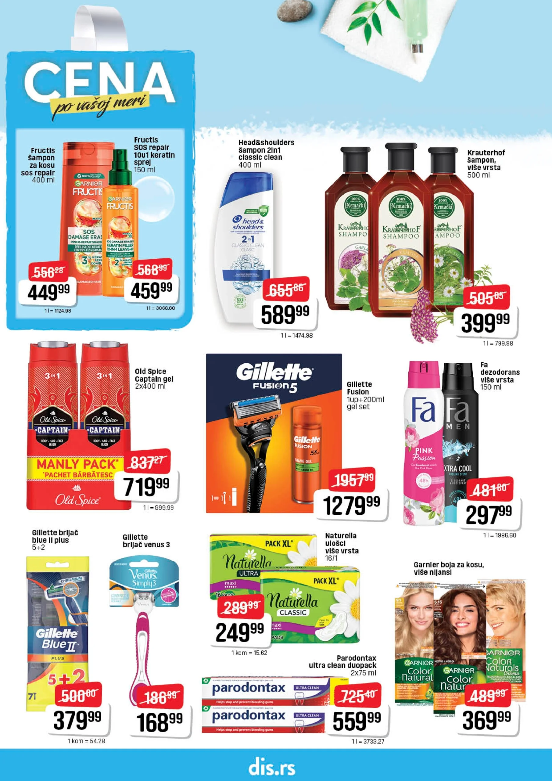 Dis katalog 20.11-3.12.2025.