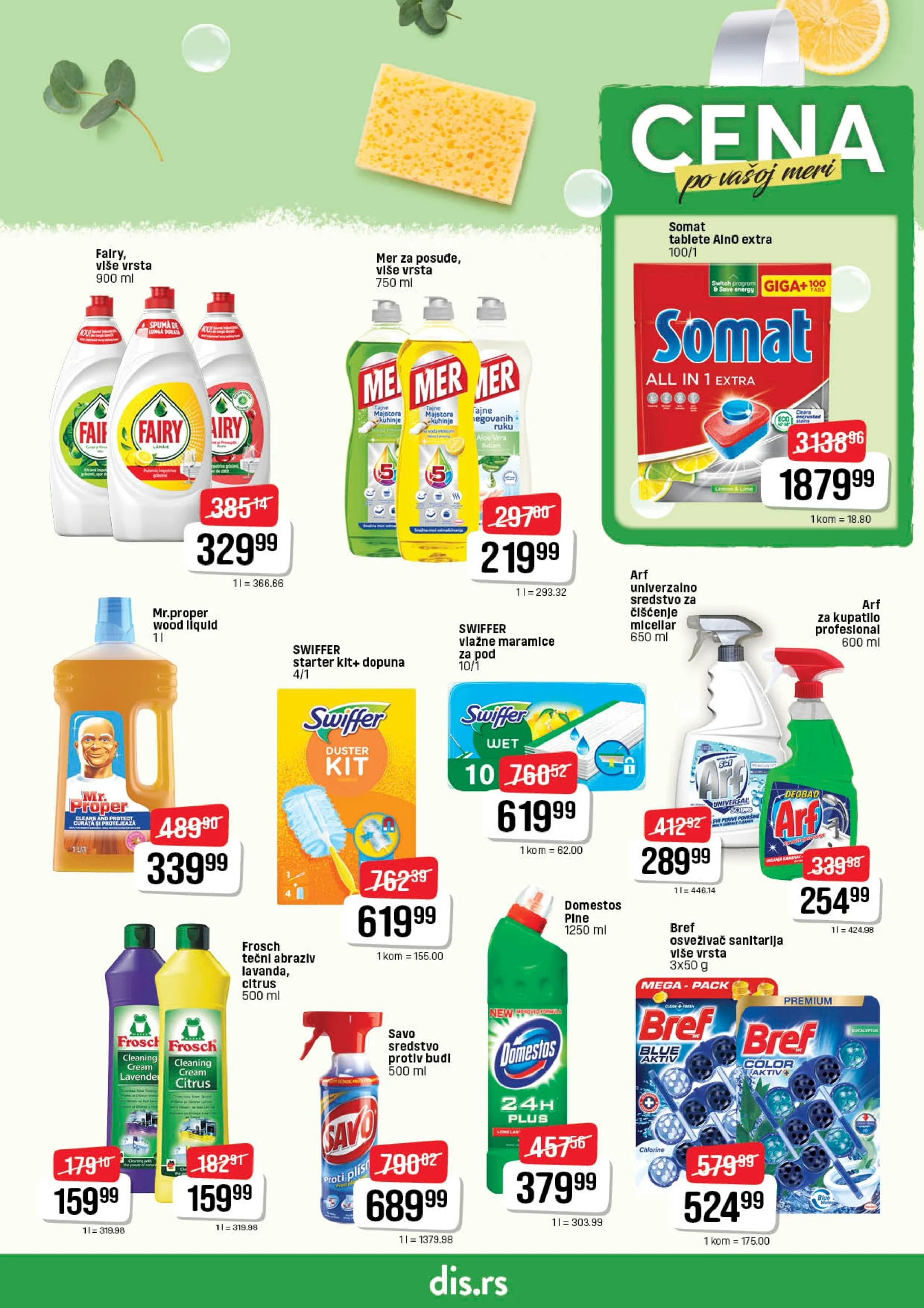 Dis katalog 20.11-3.12.2025.